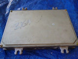 96-98 JDM Honda Civic SIR SI engine computer ECM ECU 37820-P2T-003 5 speed B16A2