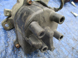 96-98 Honda Civic D16Y8 distributor assembly TD80U VTEC OEM manual D16 5X04