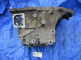 02-05 Honda Civic EP3 NRH3 manual transmission outer casing 5 speed OEM K20A3 2