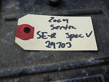 2004 Nissan Sentra SER Spec V engine computer ecu OEM MEC33-350 C2