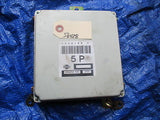 2002 Nissan Sentra SER 2.5 engine computer ECM ECU OEM  5ZE15P JA56R42 BA0 5P